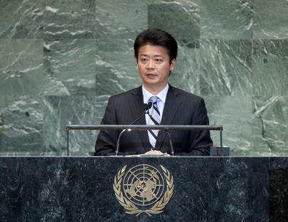 Ngoại trưởng Nhật Bản Koichiro Gemba phát biểu trước Đại hội đồng Liên Hợp Quốc